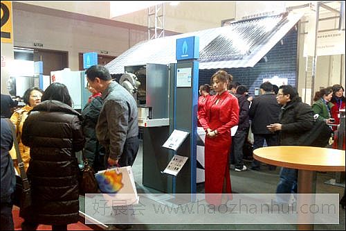2010第十屆中國（北京）國際供熱空調、衛(wèi)生潔具及城建設備與技術展覽會