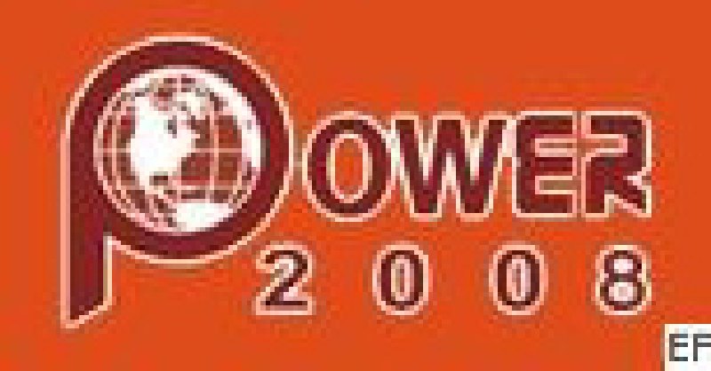 第七屆中國(guó)(上海)國(guó)際動(dòng)力設(shè)備及發(fā)電機(jī)組展覽會(huì)