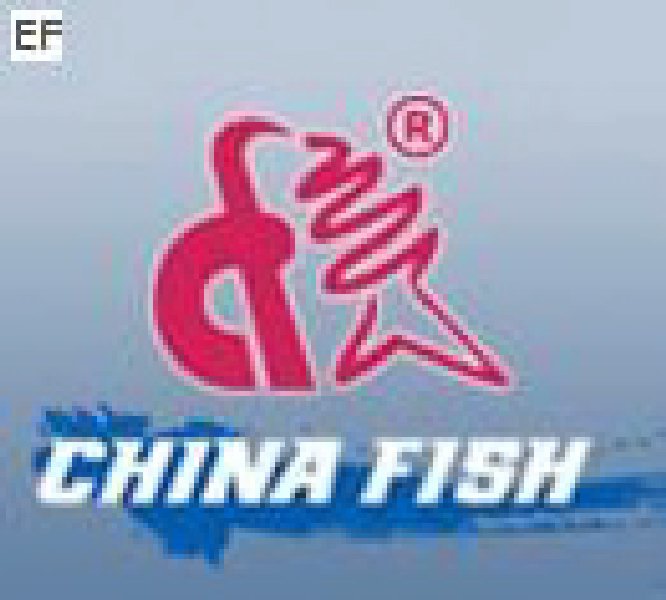 第十九屆中國國際釣魚用品貿(mào)易展覽會(huì)