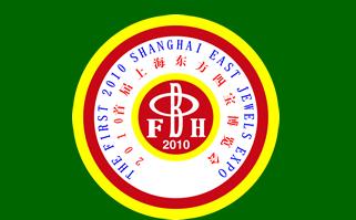 2010首屆上海東方四寶博覽會(huì)