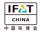 IFATCHINA+EPTEE+CWS2011（第十二屆）中國國際環(huán)保、廢棄物及資源利用展覽會(huì)