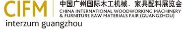 2012第27屆中國(guó)廣州國(guó)際木工機(jī)械、家具配料展覽會(huì)