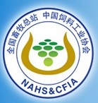 2011中國(guó)飼料工業(yè)展覽會(huì)暨畜牧業(yè)科技成果推介會(huì)