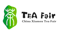 2012第三屆中國(guó)廈門國(guó)際茶業(yè)展覽會(huì)