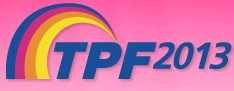 TPF2013第五屆中國(guó)(上海)國(guó)際印花工業(yè)展覽會(huì)