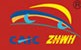 2013第七屆杭州春季汽車展銷會