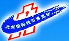 2013北京國(guó)際錢(qián)幣博覽會(huì)