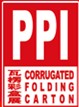 2014第七屆中國國際紙包裝工業(yè)瓦楞彩盒包裝印刷展覽會