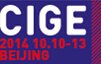 2014第十屆中藝博國(guó)際畫廊博覽會(huì)