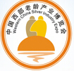 2014中國西部老齡產(chǎn)業(yè)博覽會(huì)