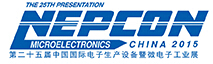 2015第二十五屆中國(guó)國(guó)際電子生產(chǎn)設(shè)備暨微電子工業(yè)展