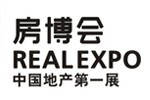 2016第四十三屆中國(深圳)國際房地產(chǎn)業(yè)博覽會(huì)