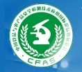 2016第五屆中國(guó)食品與農(nóng)產(chǎn)品安全檢測(cè)技術(shù)與質(zhì)量控制國(guó)際論壇暨展覽會(huì)