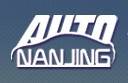 2016第十五屆南京國(guó)際汽車展覽會(huì)
