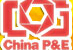2015第十八屆中國(guó)北京國(guó)際照相機(jī)械影像器材與技術(shù)博覽會(huì)
