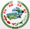2015第三屆新疆糖酒會(huì)