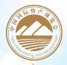 2015中國國際特產(chǎn)博覽會