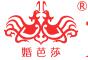 2016秋季中國(guó)(上海)國(guó)際婚博會(huì)