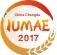 2017第五屆成都國際都市現(xiàn)代農(nóng)業(yè)博覽會(huì)
