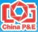 2017第二十屆中國(guó)國(guó)際照相機(jī)械影像器材與技術(shù)博覽會(huì)