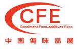 2018第十四屆中國國際調(diào)味品及食品配料博覽會(huì)