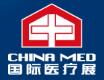 2021第32屆國際醫(yī)療儀器設(shè)備展覽會(huì)