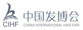 2021第12屆中國(guó)發(fā)博會(huì)