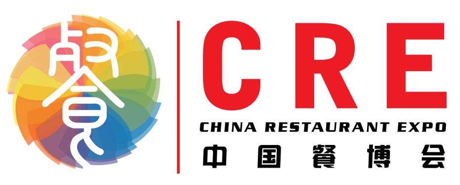 2021第十二屆中國(廣州)酒店餐飲業(yè)博覽會