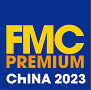 2023第二十八屆中國國際家具生產(chǎn)設(shè)備及原輔材料展覽會