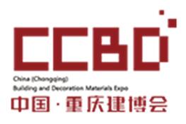 2023首屆中國(重慶)建筑及裝飾材料博覽會