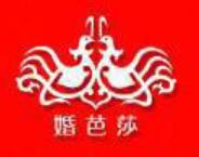 2024中國婚博會